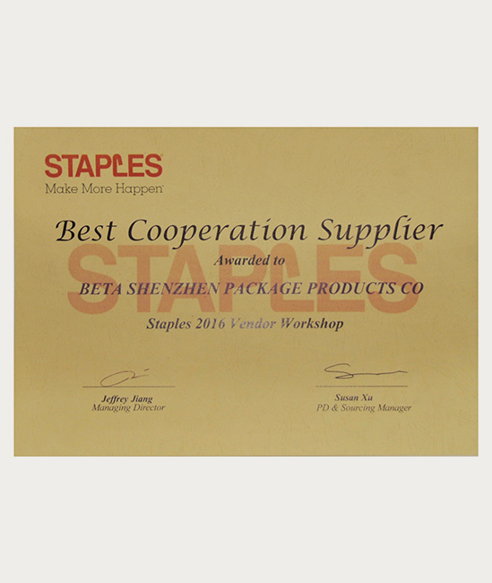 Staples 合作供应商